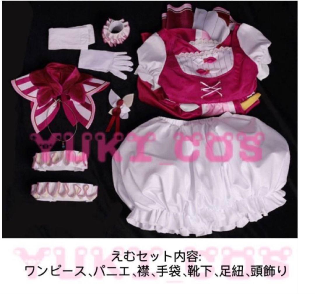 プロセカ コスプレ 鳳えむ