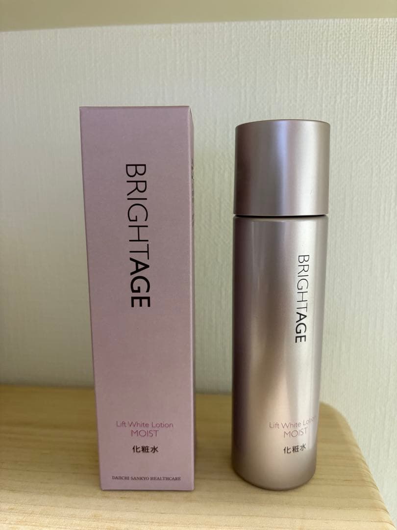 未開封保証ブライトエイジ リフトホワイト　パーフェクションと ローション計4本