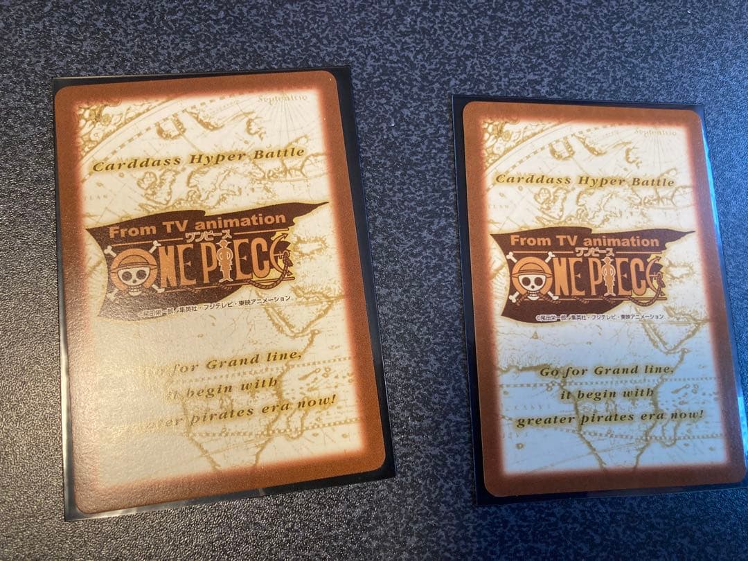 ワンピース　カードダス　ハイパーバトル