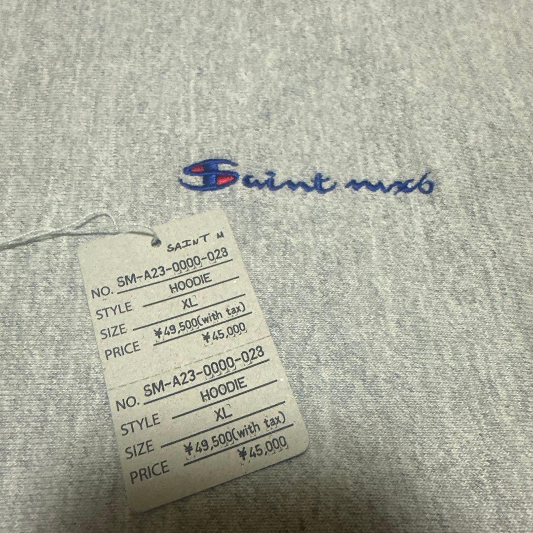 セントマイケル　リバース