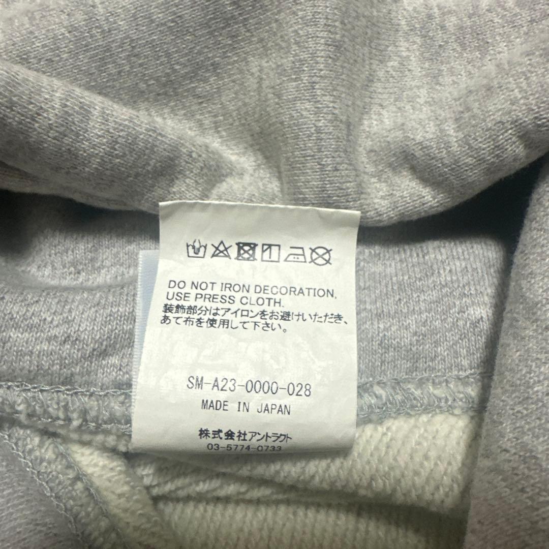 セントマイケル　リバース