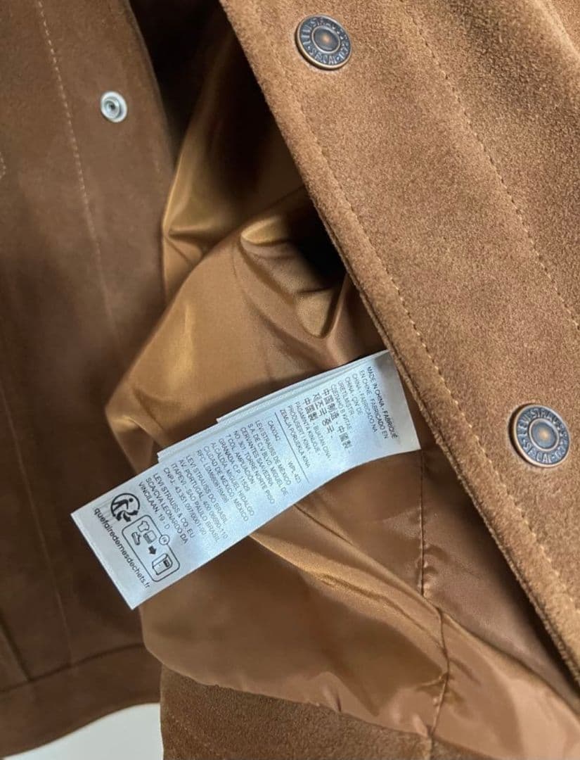 LEVI'Sリーバイス　ジャーナルスタンダード別注　スエードジャケット　M