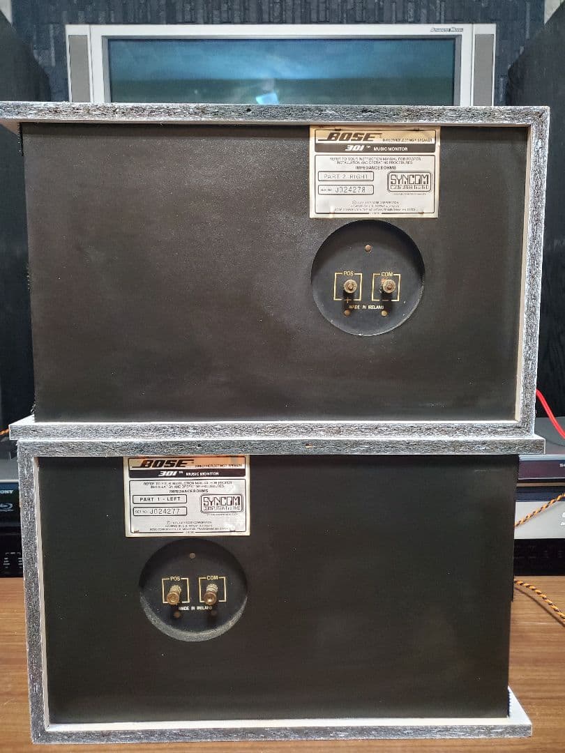 初代BOSE301 MM(改)　元箱他、付属品多数