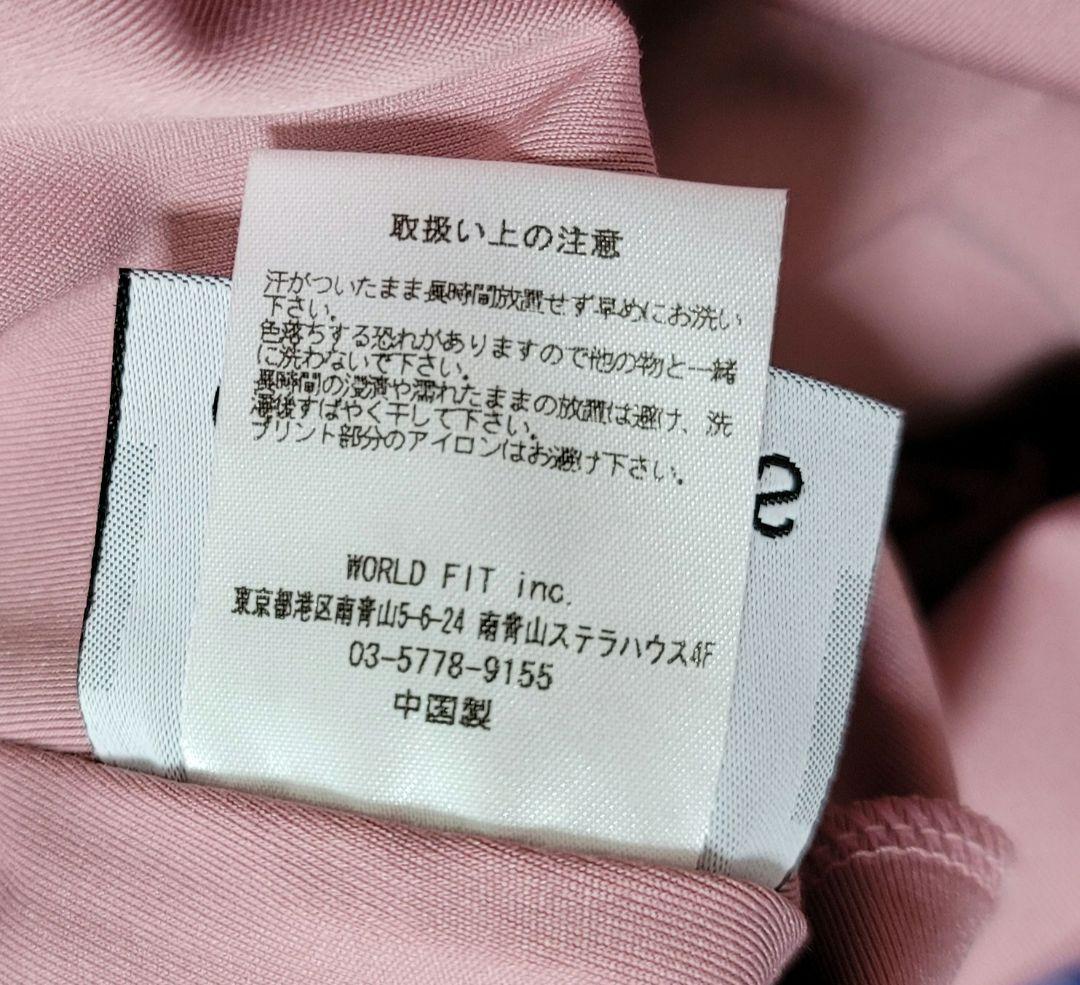 クロノス CRONOS　セットアップ　M