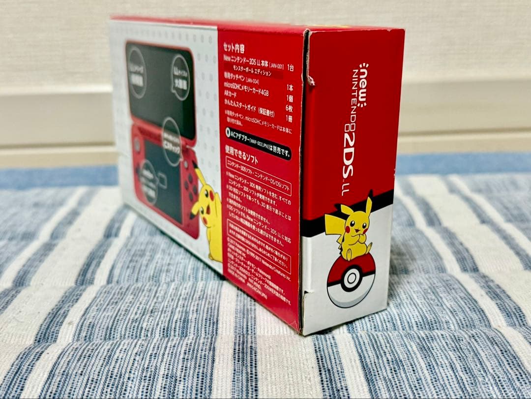 2DS ll 本体　モンスターボール エディション +ポケモンの6個セット