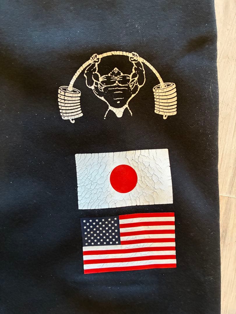 POWERHOUSE GYM パーカー、パンツ　セットアップ