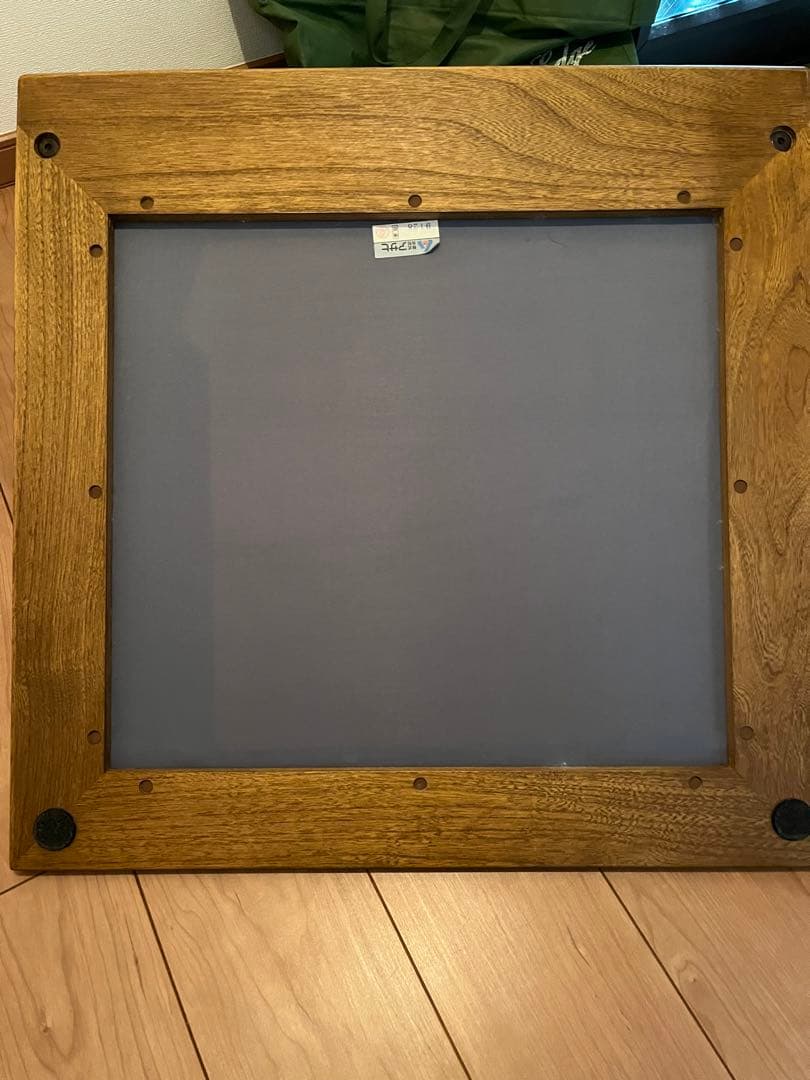 座椅子　重厚　和室　株式会社アサヒ　天然木　アンティーク