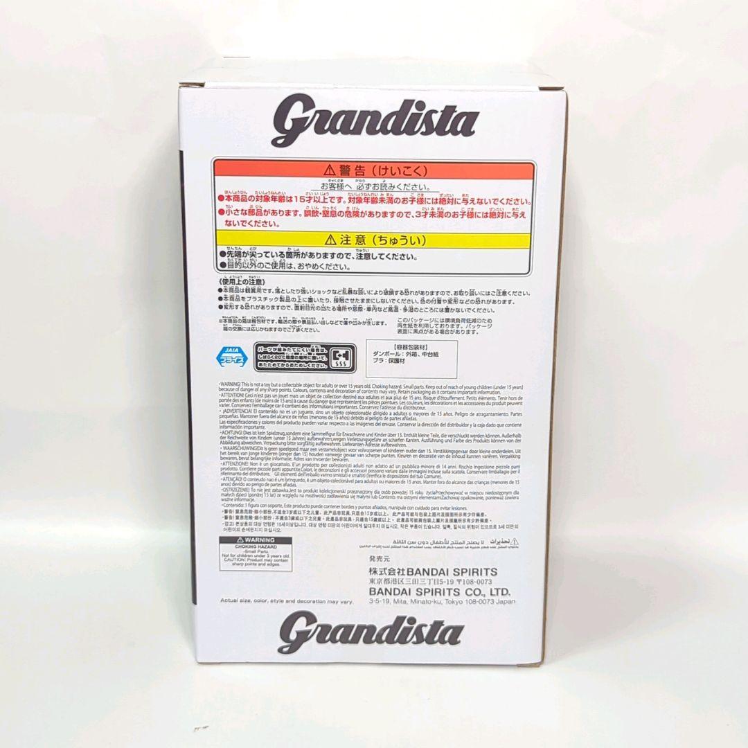 刃牙 範馬勇次郎 HUNTER×HUNTER キルア クラピカ