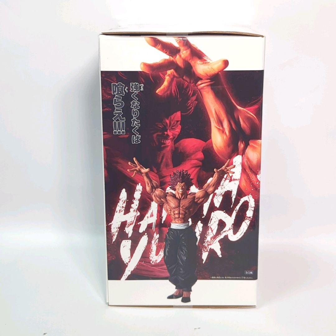 刃牙 範馬勇次郎 HUNTER×HUNTER キルア クラピカ