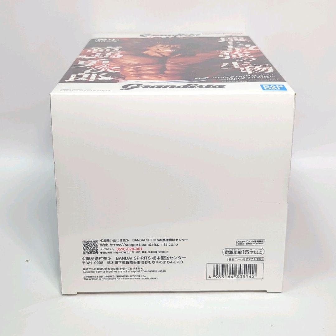 刃牙 範馬勇次郎 HUNTER×HUNTER キルア クラピカ