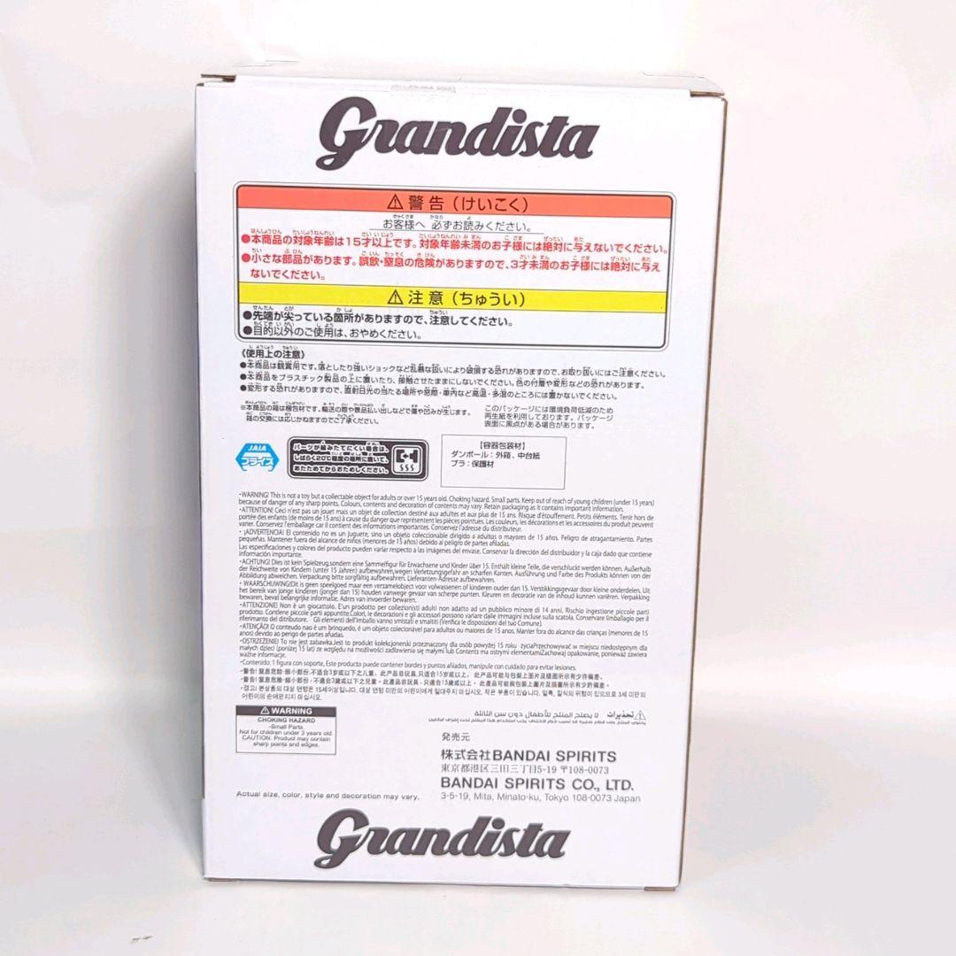 刃牙 範馬勇次郎 HUNTER×HUNTER キルア クラピカ