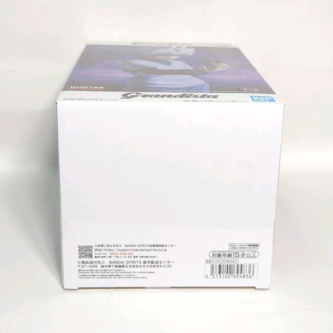 刃牙 範馬勇次郎 HUNTER×HUNTER キルア クラピカ