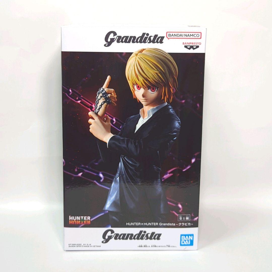 刃牙 範馬勇次郎 HUNTER×HUNTER キルア クラピカ