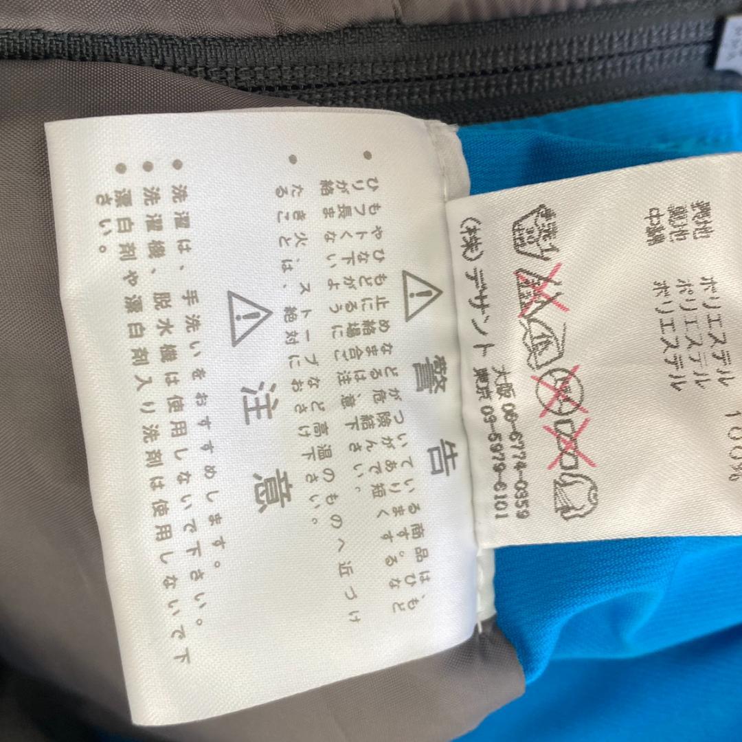 DESCENTE デサント OGAZAKA SKI オガサカウェア 上下