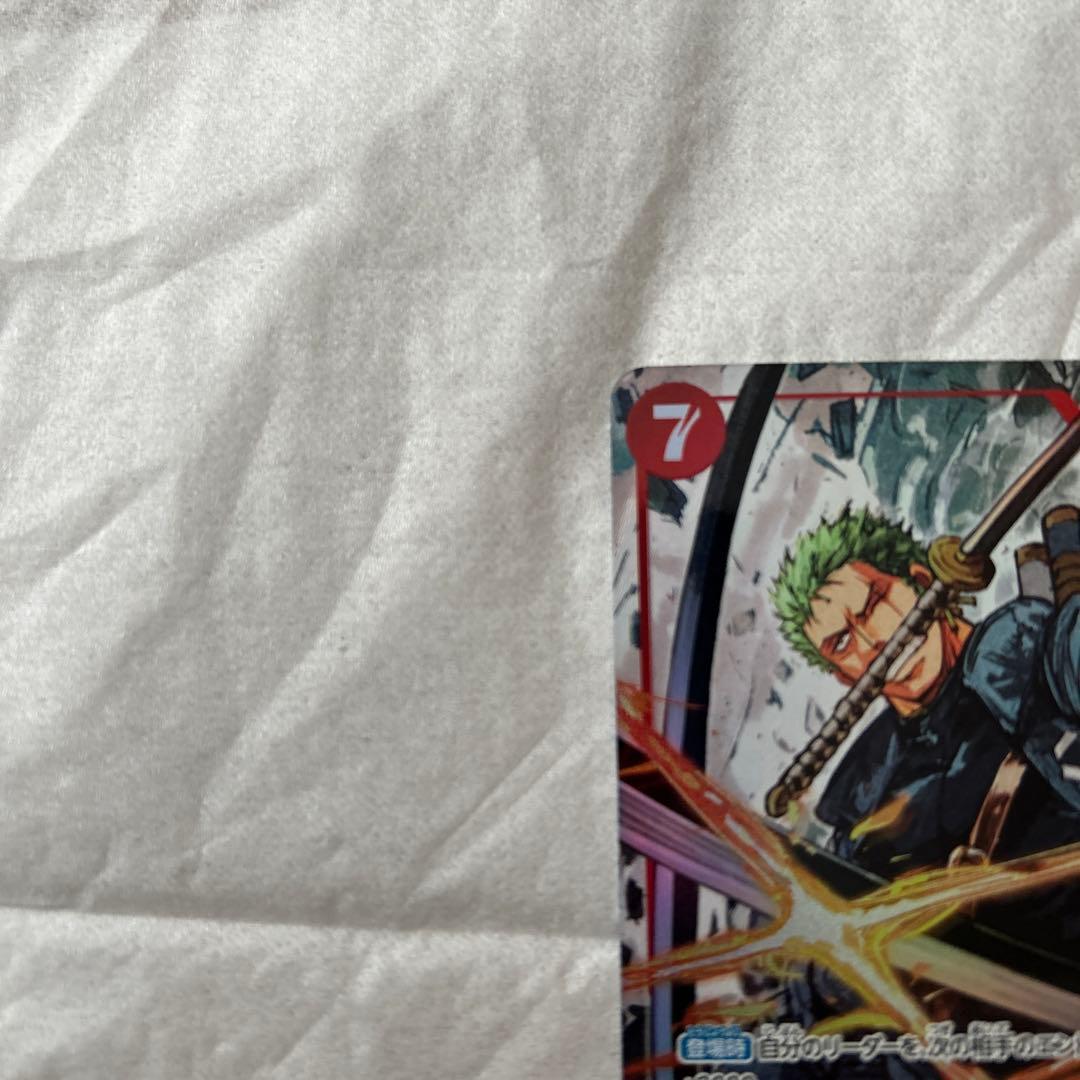 ワンピースカード　ゾロ　EB04-007 スーパレア　パラレル①