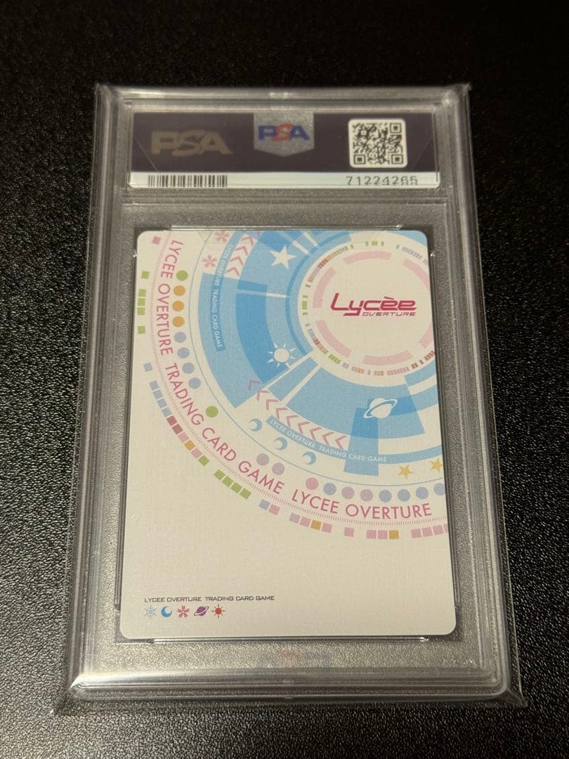 【PSA10】 lycee リセ 石川弥栄