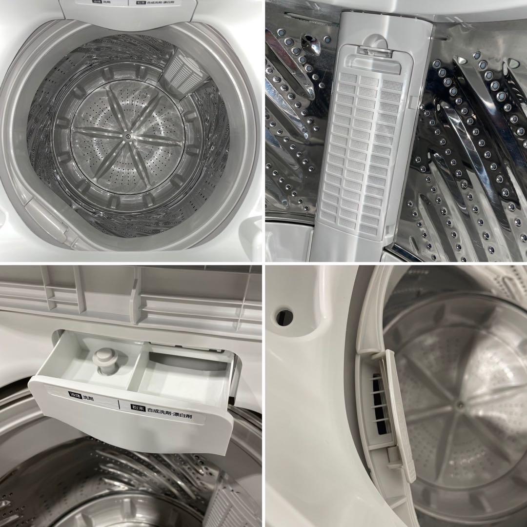 生活家電2点セット 冷蔵庫 142L 洗濯機 4.5kg 一人暮らし No082