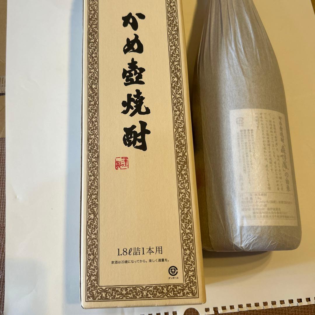 森伊蔵　本格焼酎 1.8L アルコール25度