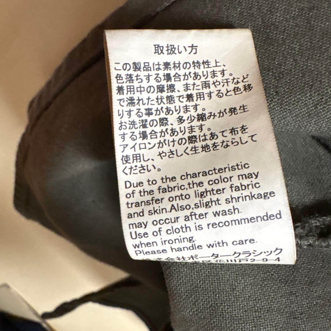 新品未使用タグ付porterclassicポータークラシックモールスキンシャツ