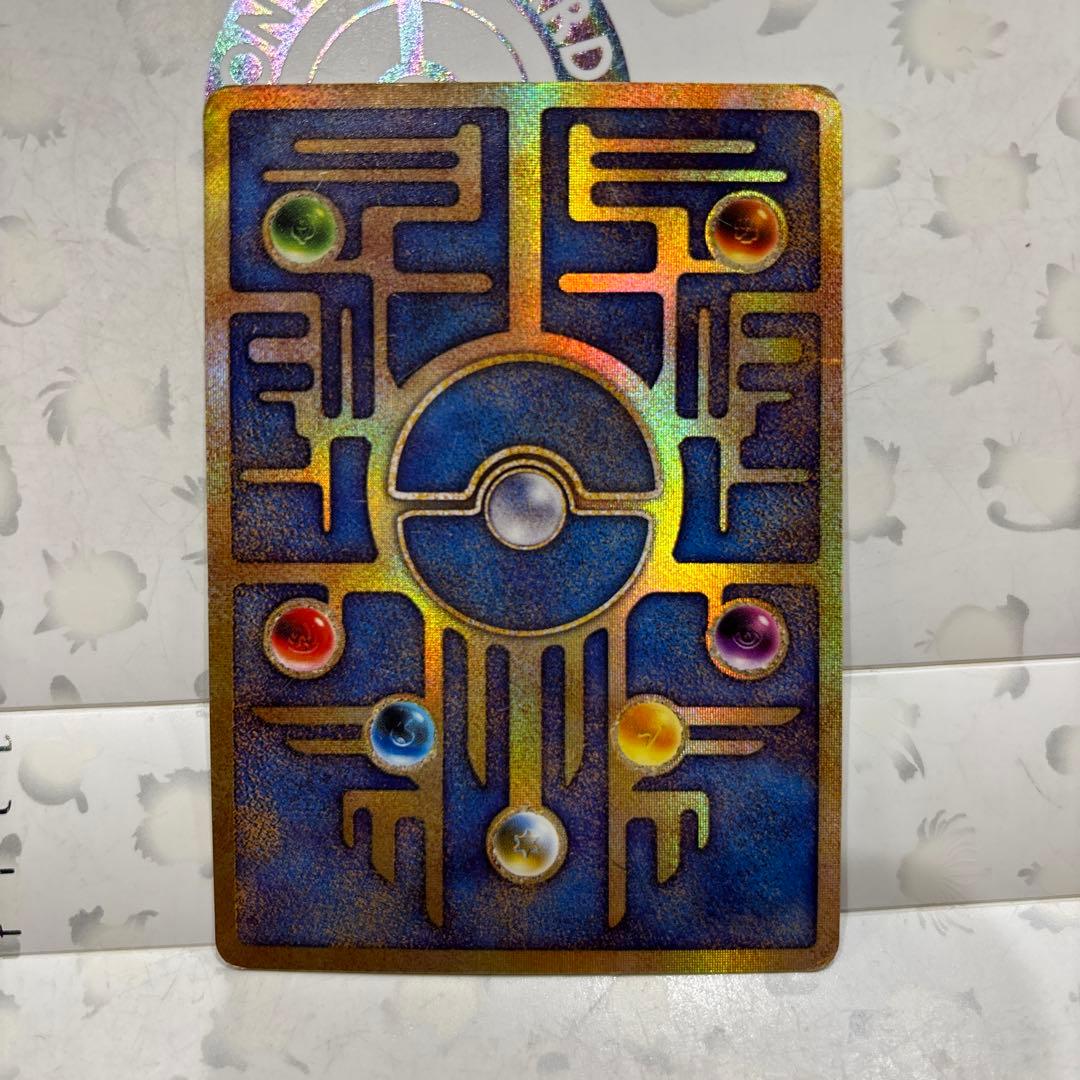 と*ん様 古代のミュウ_復刻 2019年版 映画 ミュウツーの逆襲 EVOLUT