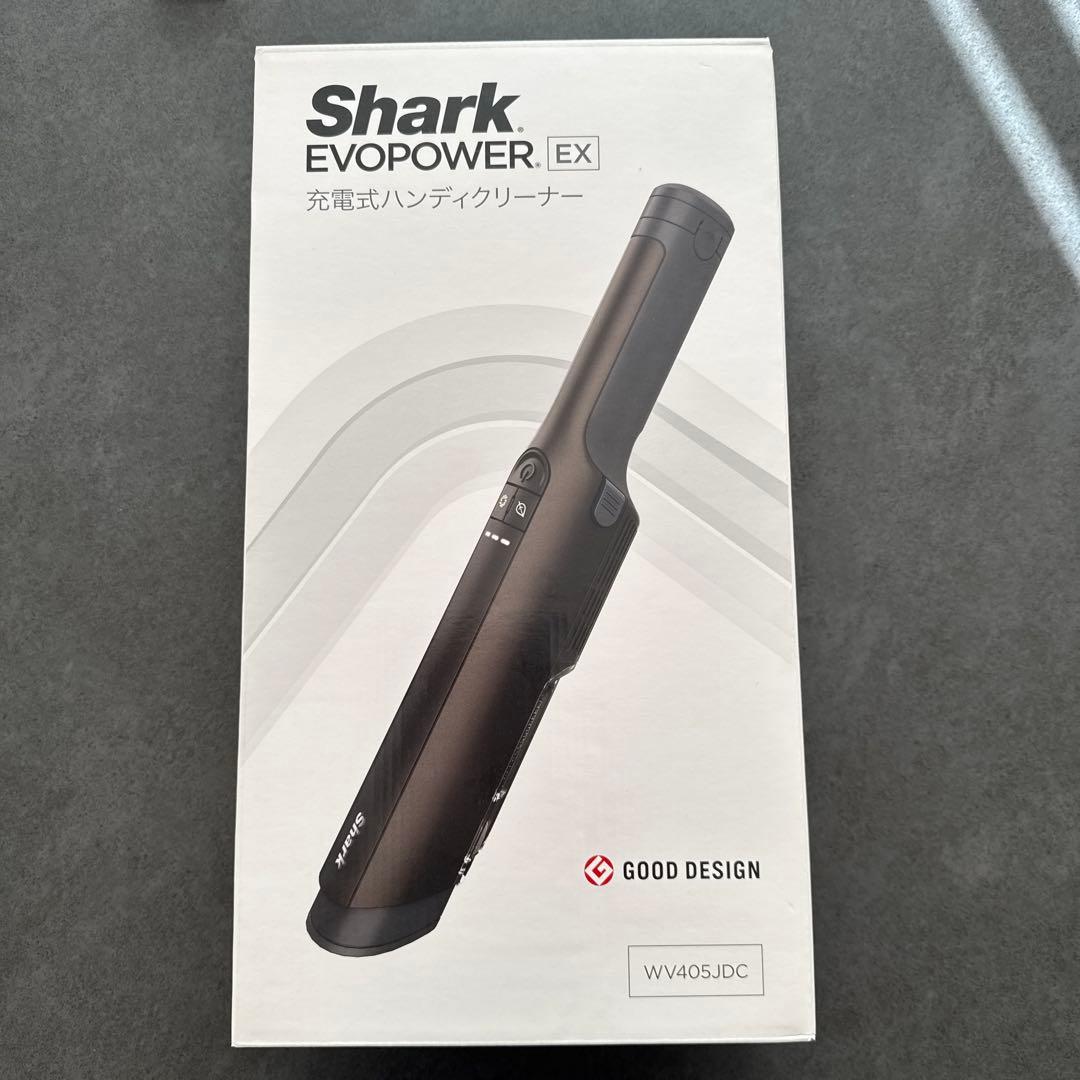 Shark EVOPOWER EX 充電式ハンディクリーナー（ブラック）