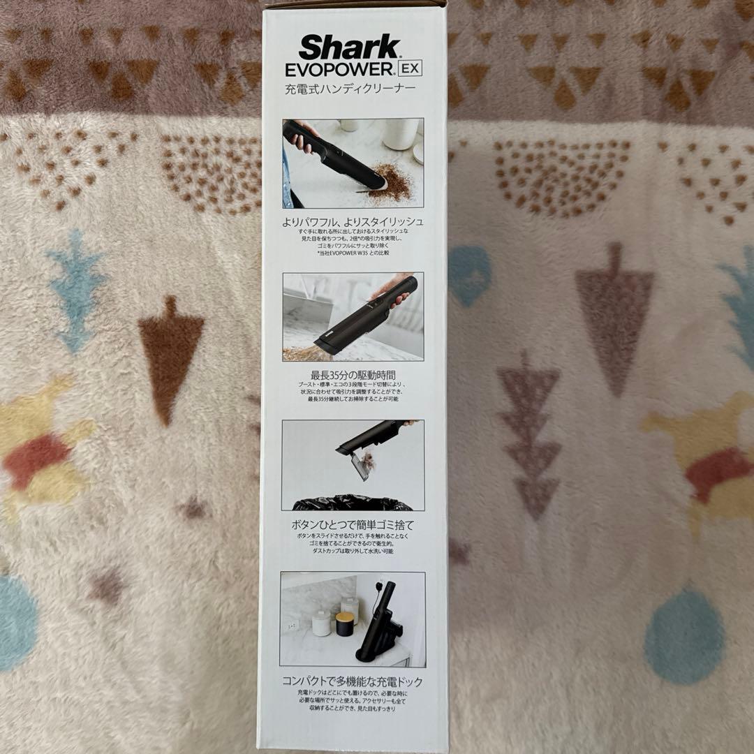Shark EVOPOWER EX 充電式ハンディクリーナー（ブラック）