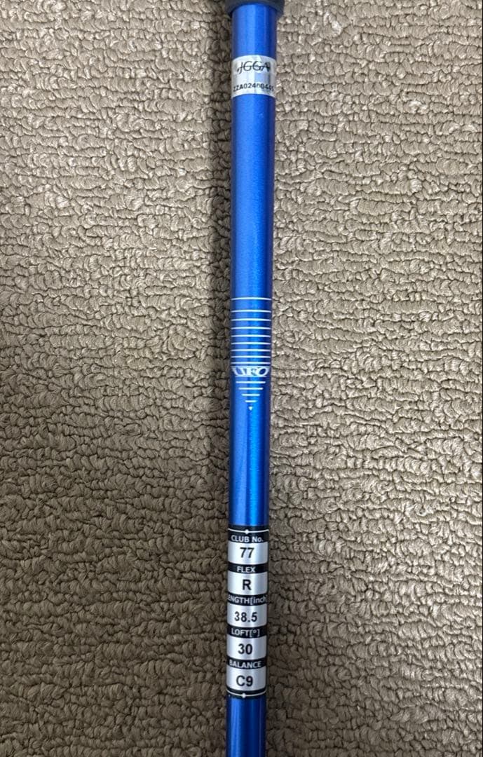 キャスコ UFO AIR by POWER TORNADO 77 R