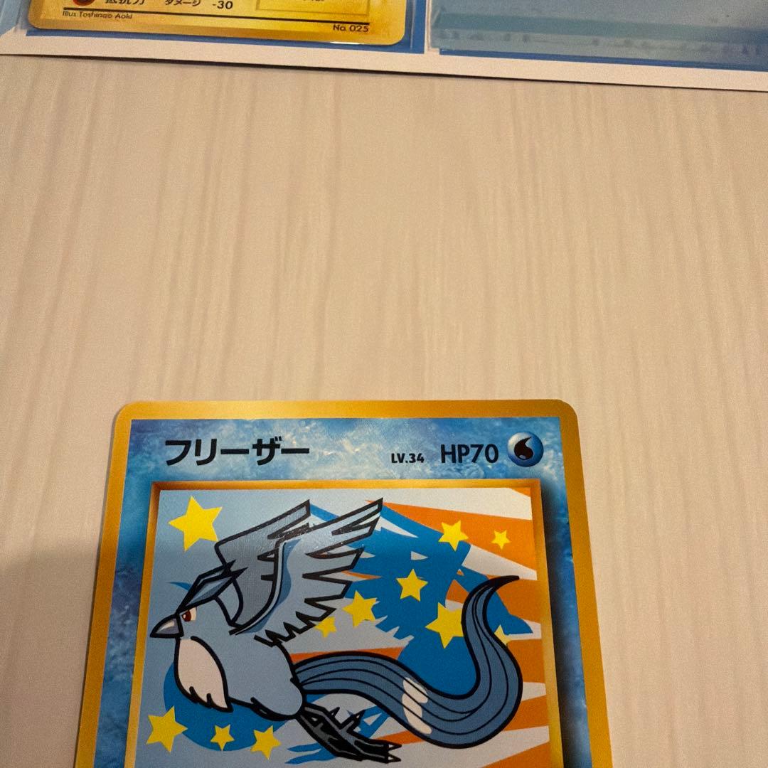 わ*け様 ANA ポケモンカード ピカチュウ フリーザー