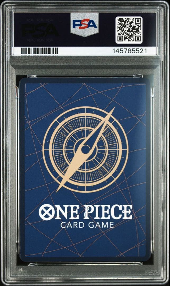 PSA10サボ SR コミパラOP04-083 5521