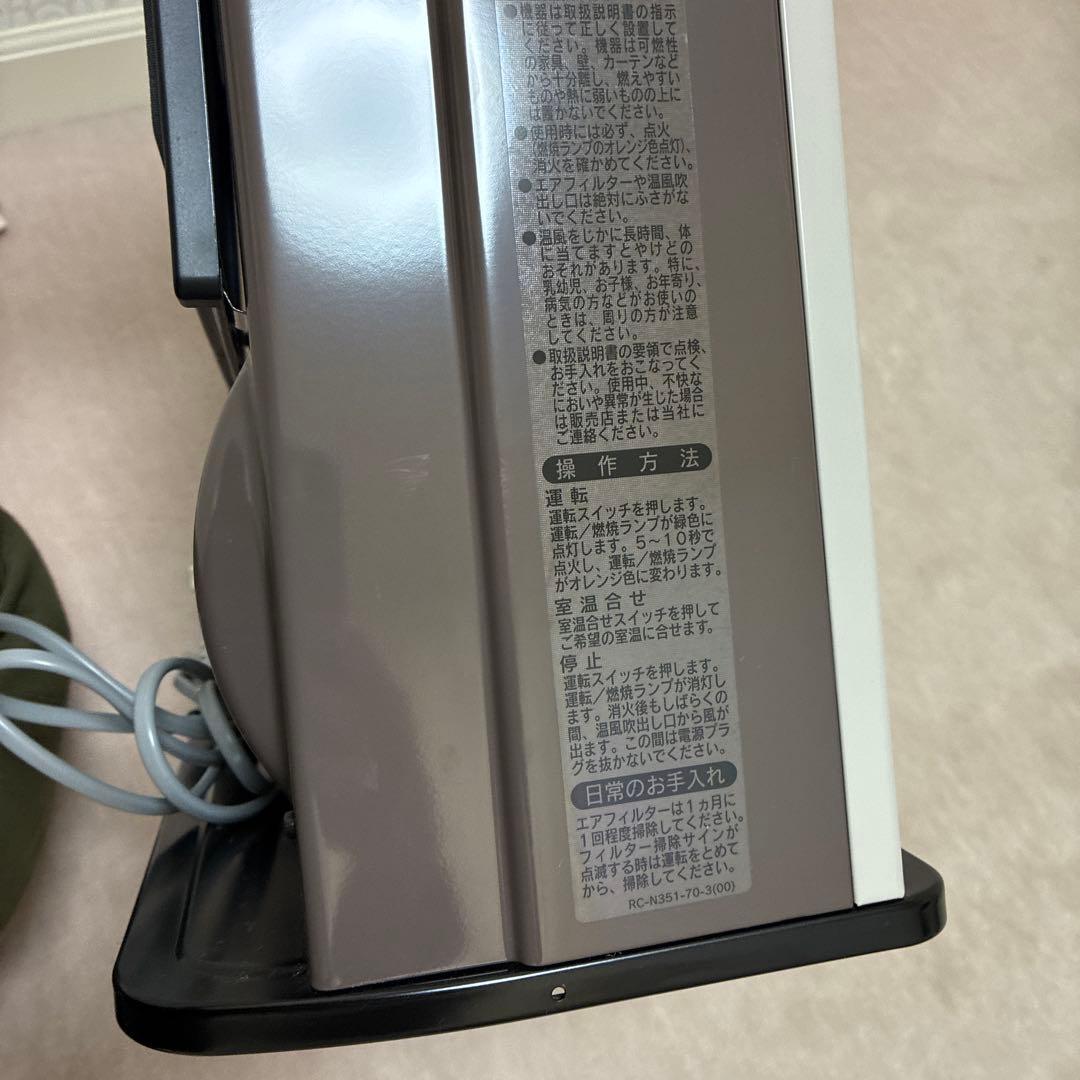 Rinnai ガスファンヒーター RC-Y4002E-L