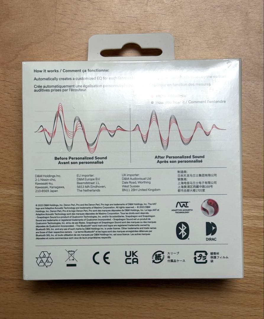 DENON PerL Pro ワイヤレスイヤホン 新品・未開封