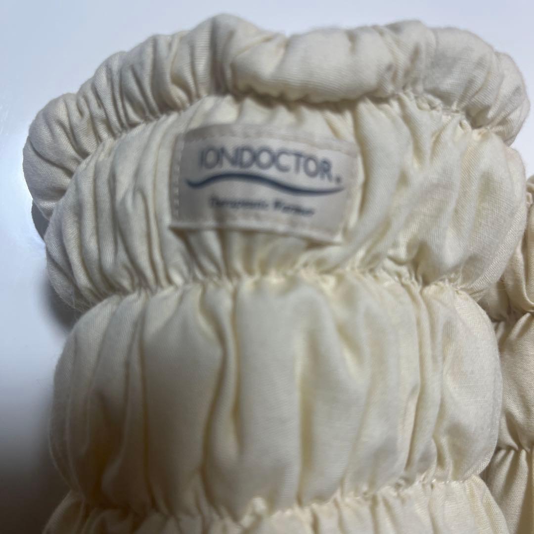 イオンドクター レッグウォーマー