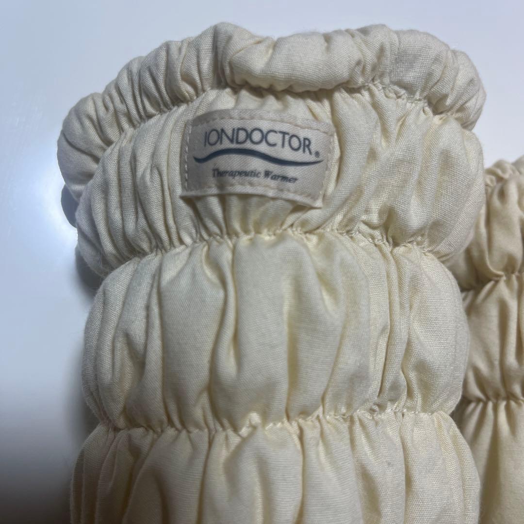 イオンドクター レッグウォーマー