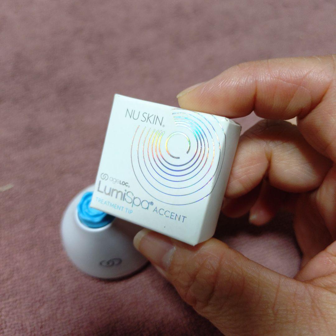NU SKIN LumiSpa Accent 洗顔ブラシ セット　目元ケア