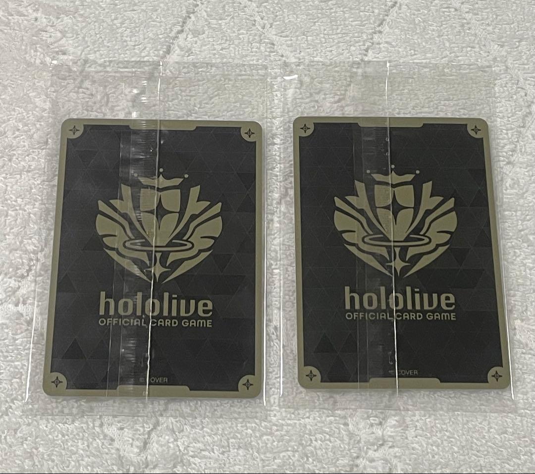 ホロライブカード　猫又おかゆ　おかゆにゅ〜〜む PRカード プロモ　2枚セット