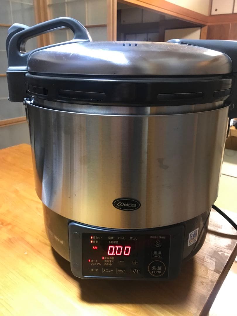 リンナイ　ガス炊飯器　2升炊き　保温付　2024年式