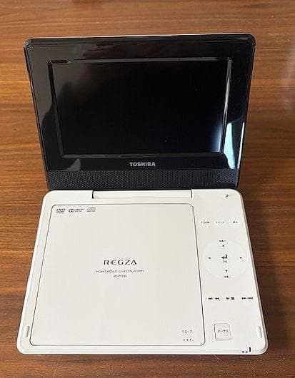 東芝レグザポータブルプレーヤー