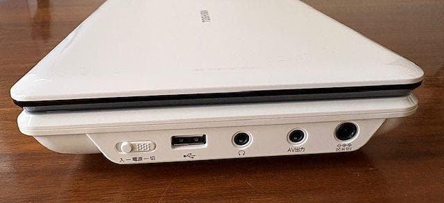 東芝レグザポータブルプレーヤー