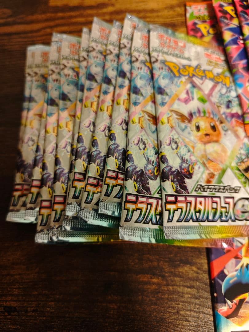 ポケモンカード　テラスタルフェスex メガブレイブインフェルノX　バラパック