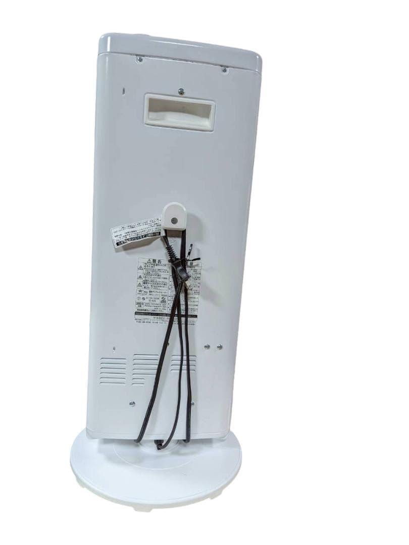 ☆アラジン　遠赤グラファイトヒーター　AEH-G104F　自動首振り