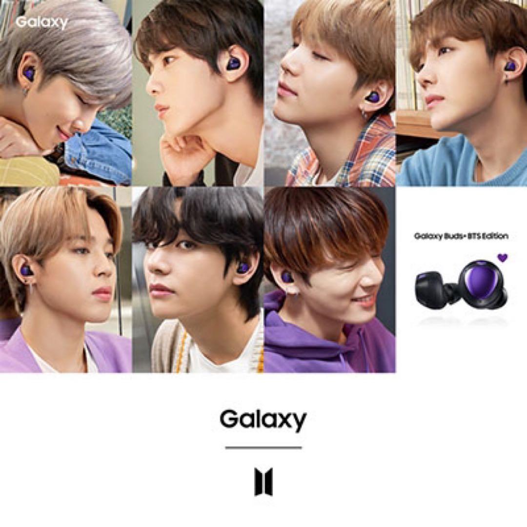 【新品・未使用】Galaxy Buds+ BTS Edition ＋限定特典付き