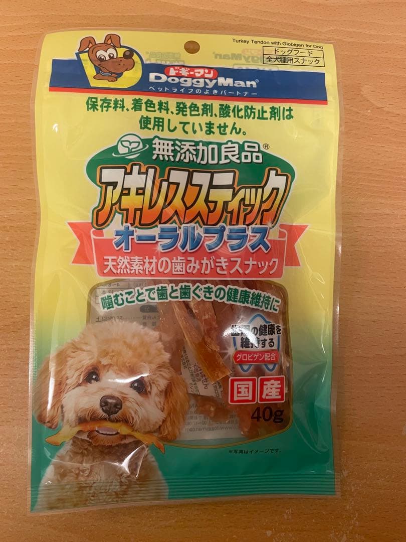 エンジェル国産 アキレススティック オーラルプラス 60袋セット