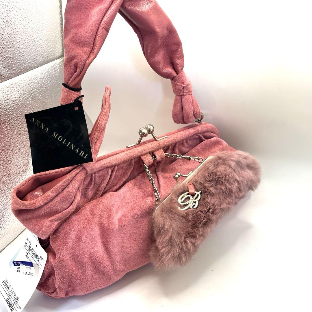 未使用 アンナモリナーリ ハンドバッグ ファー レザー ピンク ポシェット付き