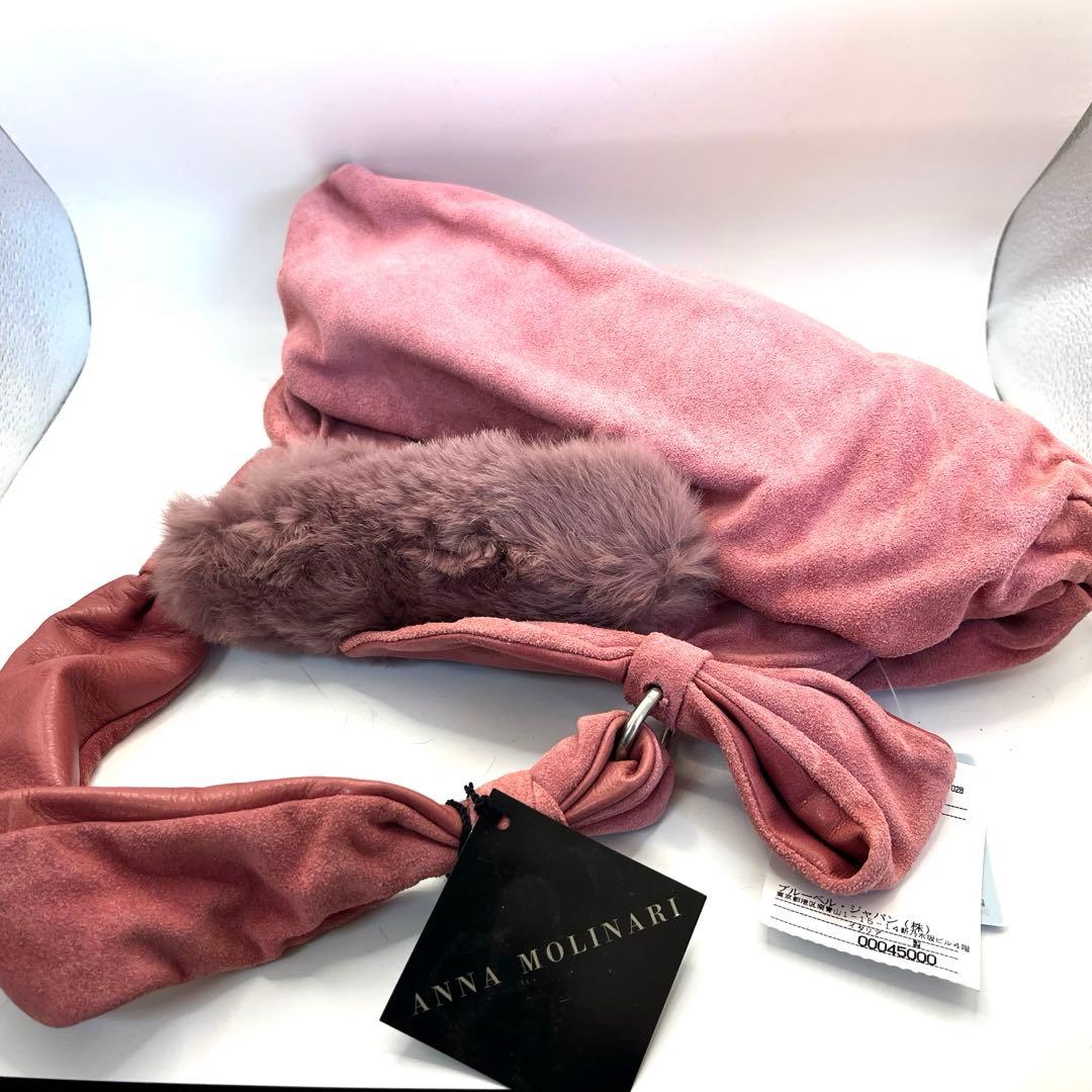 未使用 アンナモリナーリ ハンドバッグ ファー レザー ピンク ポシェット付き