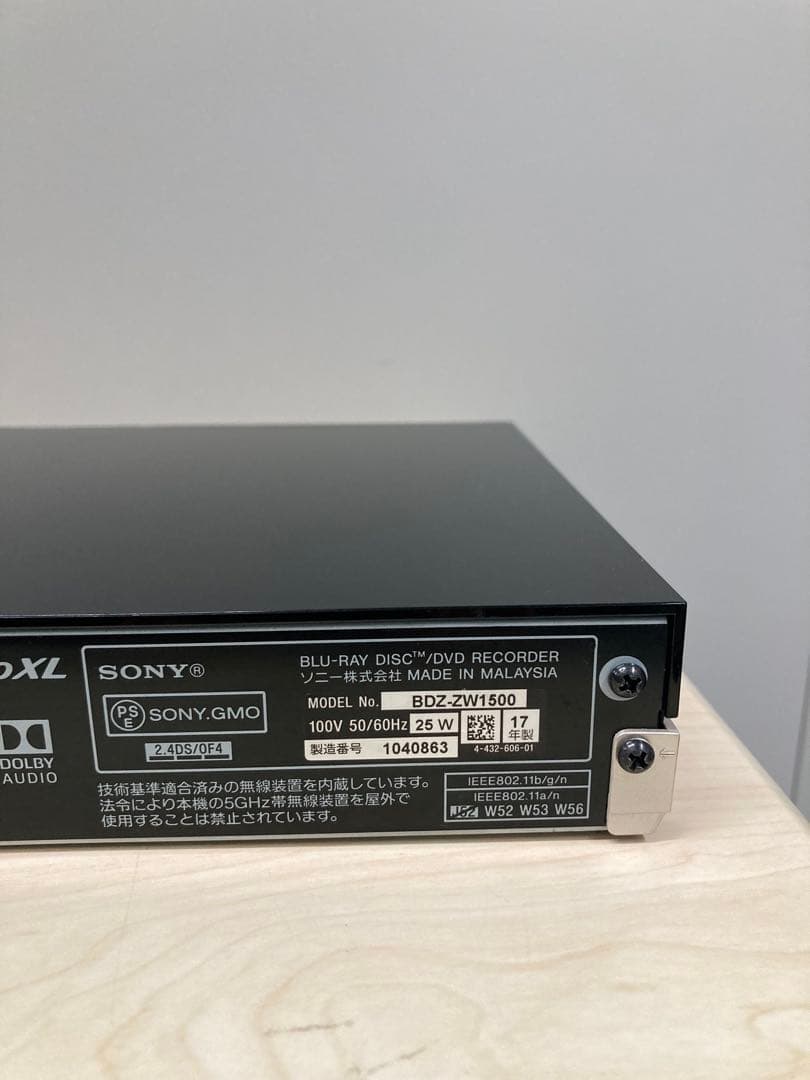 かなり綺麗　1TB リモコン新品　ソニー　ブルーレイ　BDZ-ZW1500