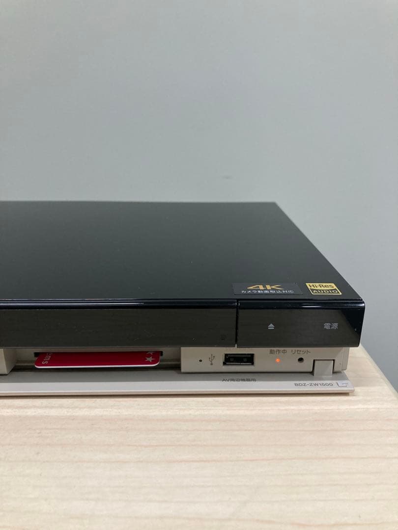 かなり綺麗　1TB リモコン新品　ソニー　ブルーレイ　BDZ-ZW1500