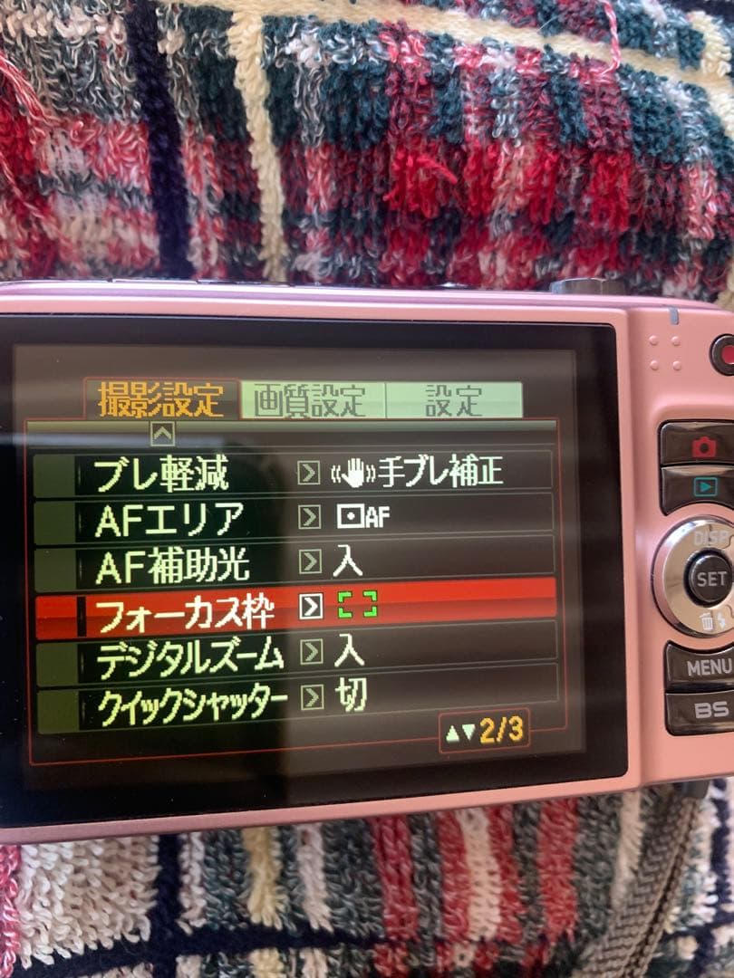 CASIO EXILIM Hi-ZOOM EX-H15 ピンク