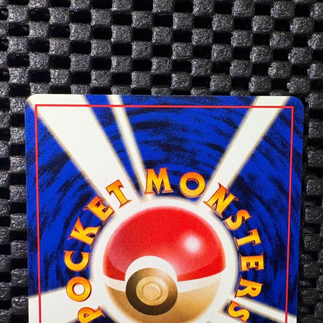 ポケモンカードGBオフィシャルガイドブック　プロモ　旧裏　フシギバナ