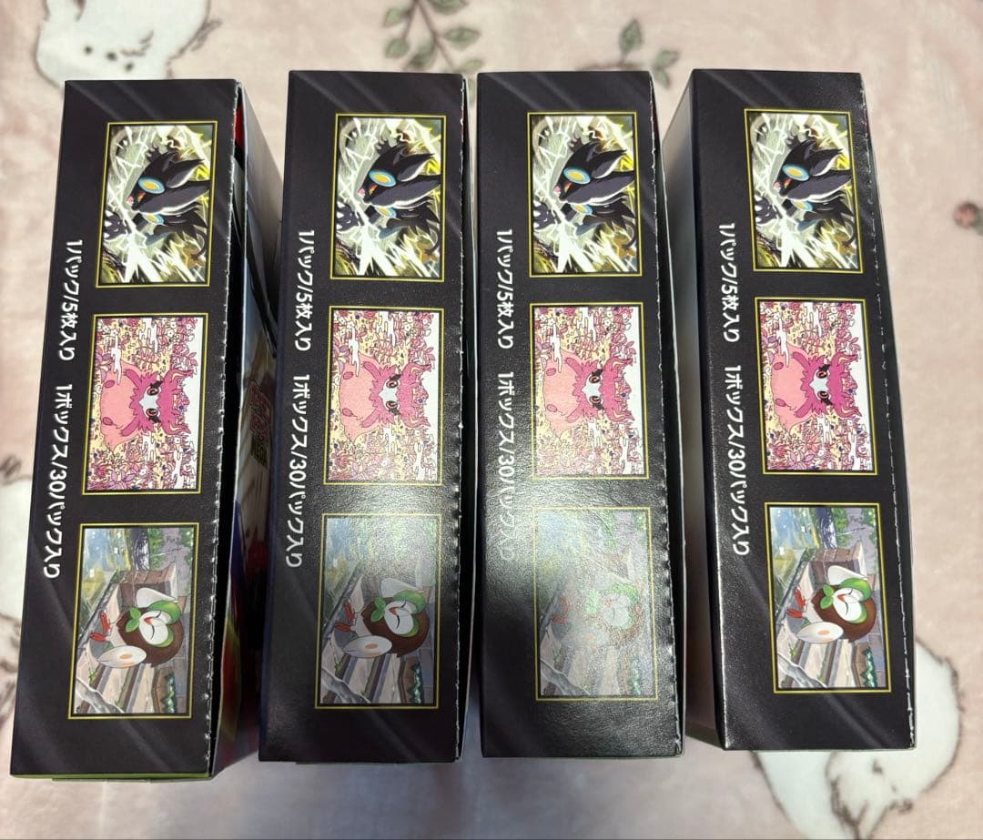 ポケモンカード BOX未開封新品 ムニキスゼロ　シュリンクなし　4BOX