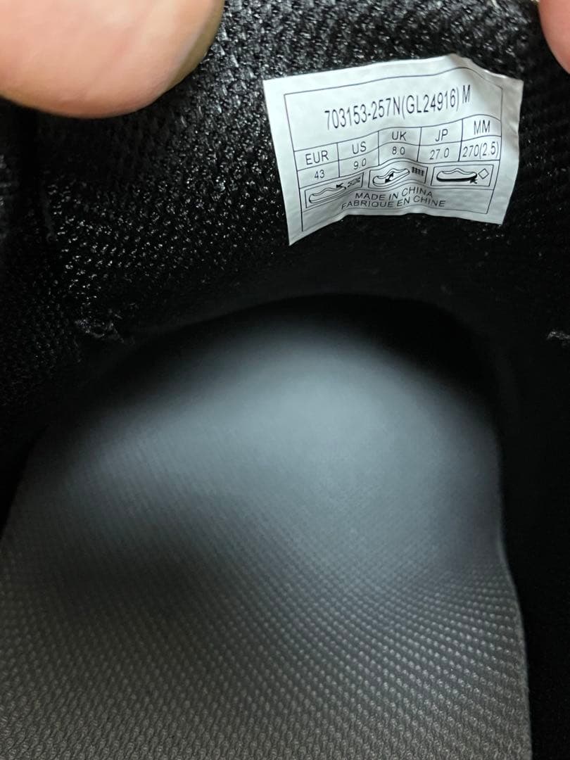 MBTメンズシューズ　NAFASI 5